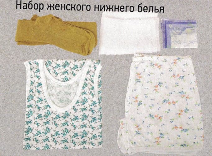 Покрывала, одежда для усопших и сопутствующие товары — Покрывала, одежда для усопших и сопутствующие товары — фото 2